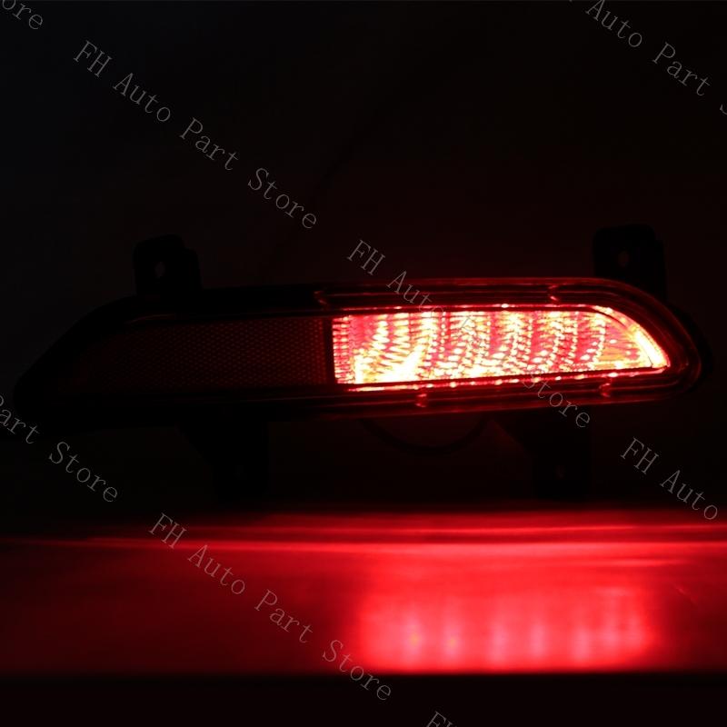 For GAC Trumpchi GS5 Rear Bumper Fog Light Tail Parking Brake Turn Signal Reflector Lamp