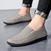 Canvas Doudou Shoes Casual Mesh Shoes Single Shoes Casual Shoes Trendy Shoes