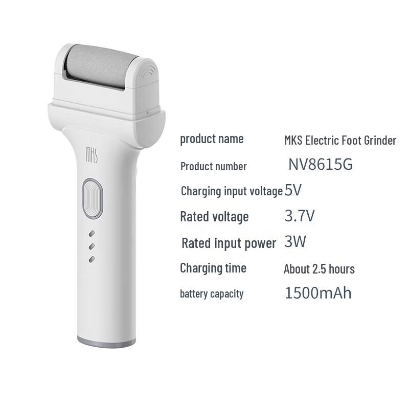 MKS MaxKaiser Rechargeable Electric Foot Callus Remover