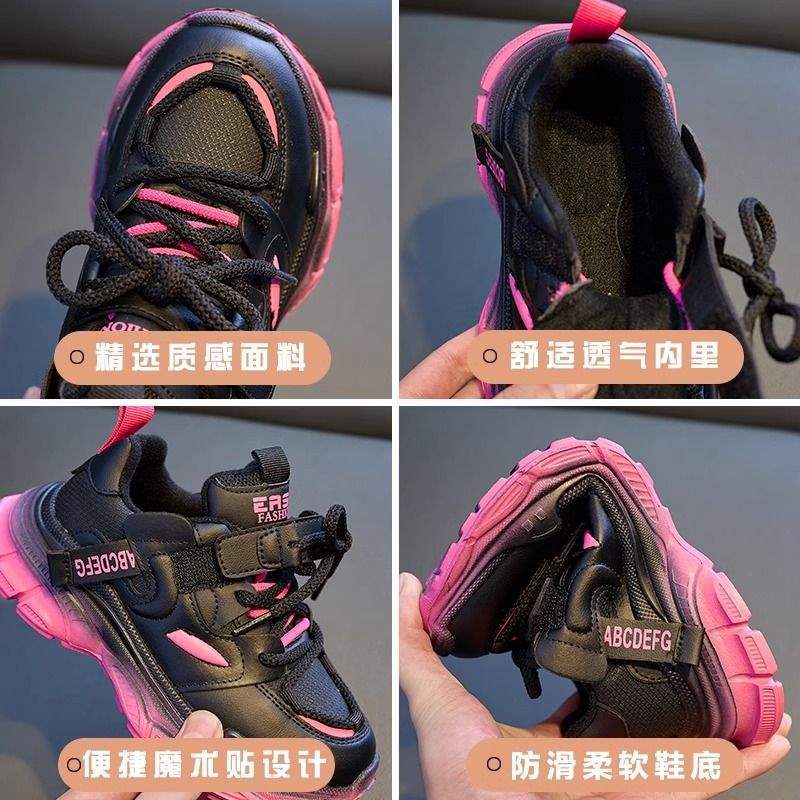 Girls' sports shoes 2025 new spring and autumn children's shoes medium and older girls' spring and autumn fashion versatile dad shoes
