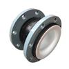Double Sphere PTFE Lined Rubber Expansion Joint