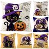 Halloween Pumpkin Single Flax Polyester Throw Pillow Cover Car Sofa Cushion Cover Home Decoration Throw Pillow Cover