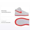 Air Force 1 Mid Easy On Comfortable Versatile Non-Slip Durable Mid-Top Kids Sneakers Kids Sneakers White FN1193106