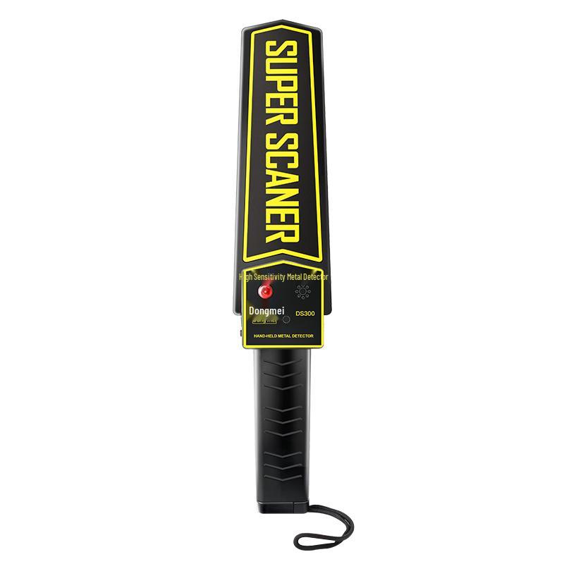 Dongmei High-Sensitivity Handheld Metal Detector (CN version)