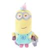 Minions And Monsters Plush Toys With Pp Cotton Filling For Kids And Collectors