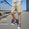 Men's Summer Casual Shorts