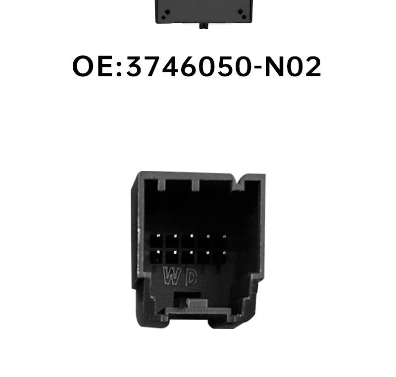 3746050-N02 Power Window Switch for Ruicheng 13-17 Models (Low-Trim)