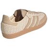 Adidas Samba OG Knit Pack - Sand Strata Women Sneakers Cream Magic-Beige Gum JR9446