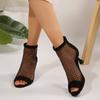 Summer Women's High Heels Sexy Fishnet Ankle Boots Heel Suede High Heels Pointy Toe Cool Sandals Thin Heels Women's Casual Shoes