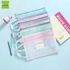 Greenwen Thickened Mesh Document Organizer Bags