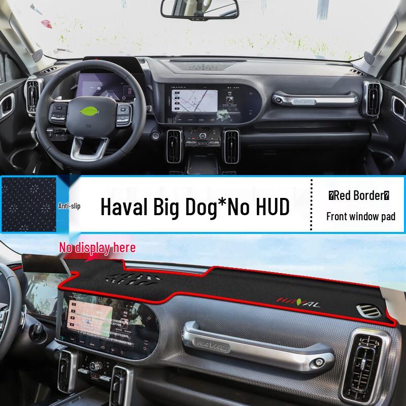 Haval Big Dog Dashboard Sunshade Pad: Heat Insulation & Sun Protection Mat for Interior Enhancement
