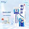 Sensodyne Rapid Relief Toothpaste & Oral Care Kit