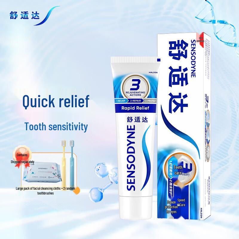 Sensodyne Rapid Relief Toothpaste & Oral Care Kit