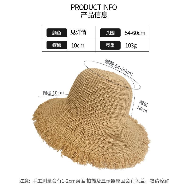 Female Fisherman Hat Summer Sunscreen Hat Vacation Wind Beach Breathable Sunshade Grass Hat