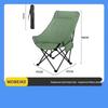 Portable High Back Folding Chair