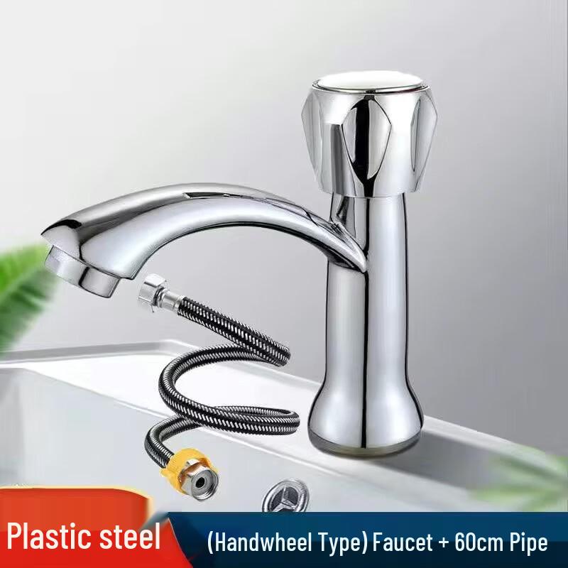 TLXT Wall-Mounted Single Cold Basin Faucet