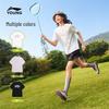 Li-Ning Girls' Soft Loose Fit Sports T-Shirt