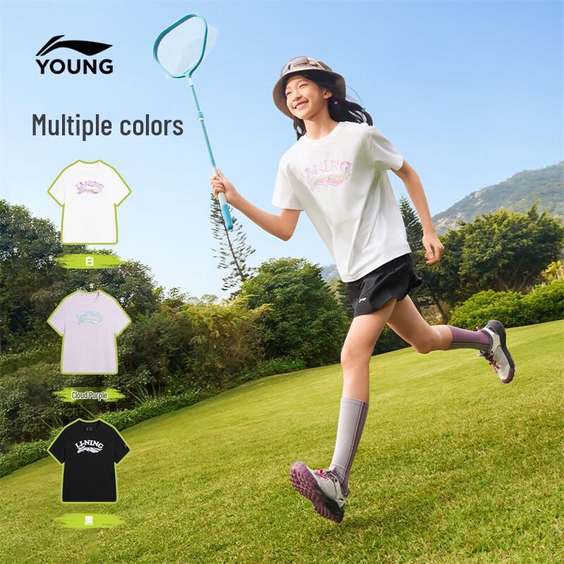 Li-Ning Girls' Soft Loose Fit Sports T-Shirt