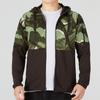 Nike Dri-FIT Camouflage Panel Fleece Hooded Jacket Men Outerwear Black DQ4791-220