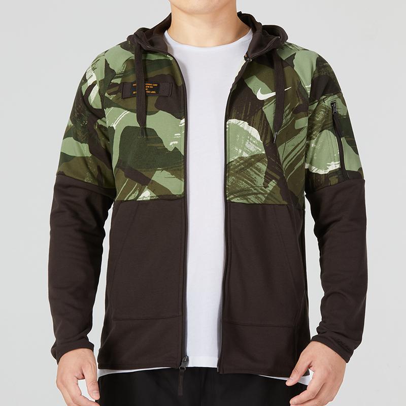 Nike Dri-FIT Camouflage Panel Fleece Hooded Jacket Men Outerwear Black DQ4791-220