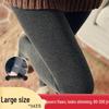Damen Vertikale Streifen Matt Schlankmachende Leggings - Große Größen (200 Jin) Frühling/Sommer Gerippte Slim Fit Basisschicht Hose