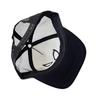 Small Planet Marvel Black Spider-Man Kids' Cap, Face, "Spider-Man Day"