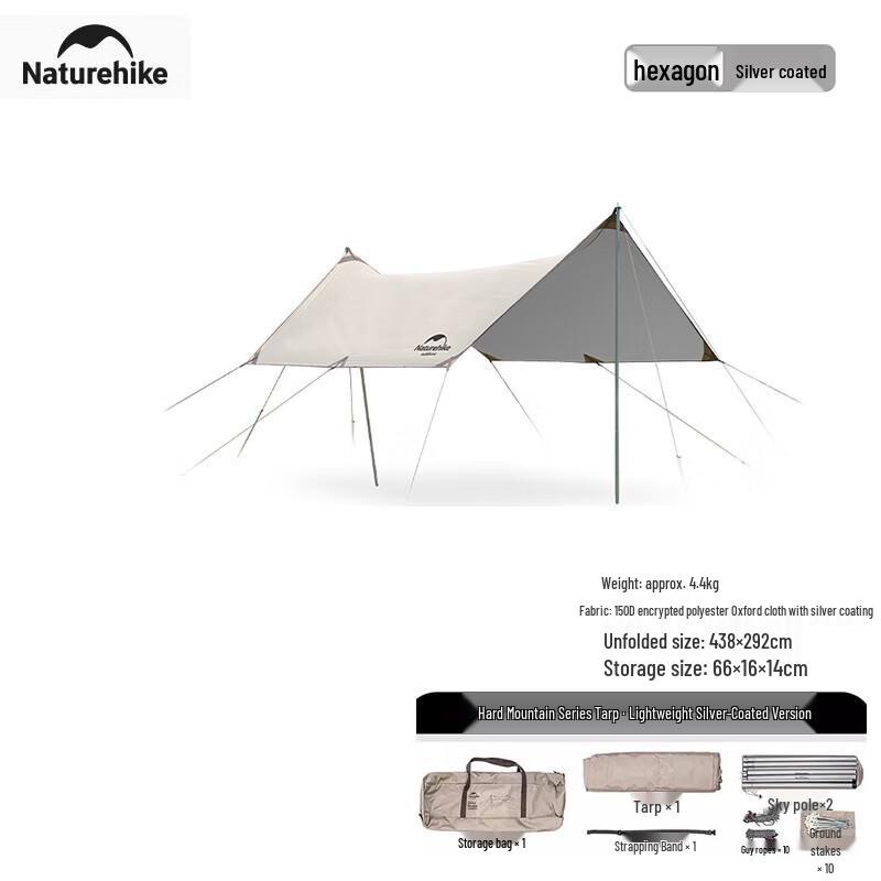 NatureHike Hard Mountain Series Hexagonal Tarp Tent