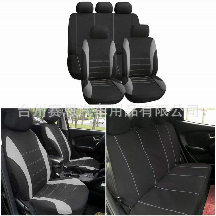 9-Piece Polyester Mesh Car Seat Cover Set with Piping Stitching