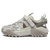 Li Ning CF Linian V2 Rutschfest Abriebfest Niedrig geschnittene Sport-Freizeitschuhe Herren Mondlichtgrau AGLT079-1