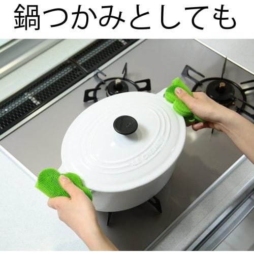 Fujisho Felio Silicone Kitchen Brush, Orange, Set of 2, Dishwasher Safe, F8561