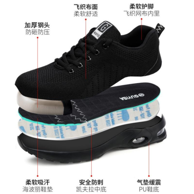 Labor Shoes Men's Anti-smash and Stab-proof Lightweight Steel Bag Head Soft and Comfortable Wear-resistant Non-slip Safety Protective Work Shoes