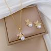 Necklace Earrings Set Light Luxury Full Of Diamonds Flower Pearl Personality Temperament Banquet Earrings Item Set