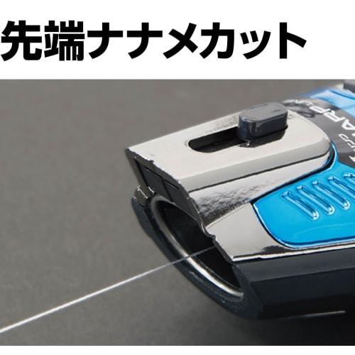 Shinwa Sokutei Handy Inkwell Jr. Plus Automatic Sharp Line Metal Blue 73298