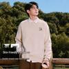 Baleno Unisex Winter Round Neck Knit Sweater