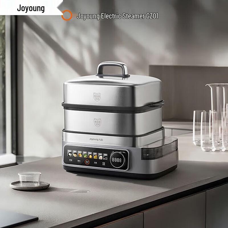 Joyoung 14L Multi-Function Electric Steamer CN plug (adapter included)