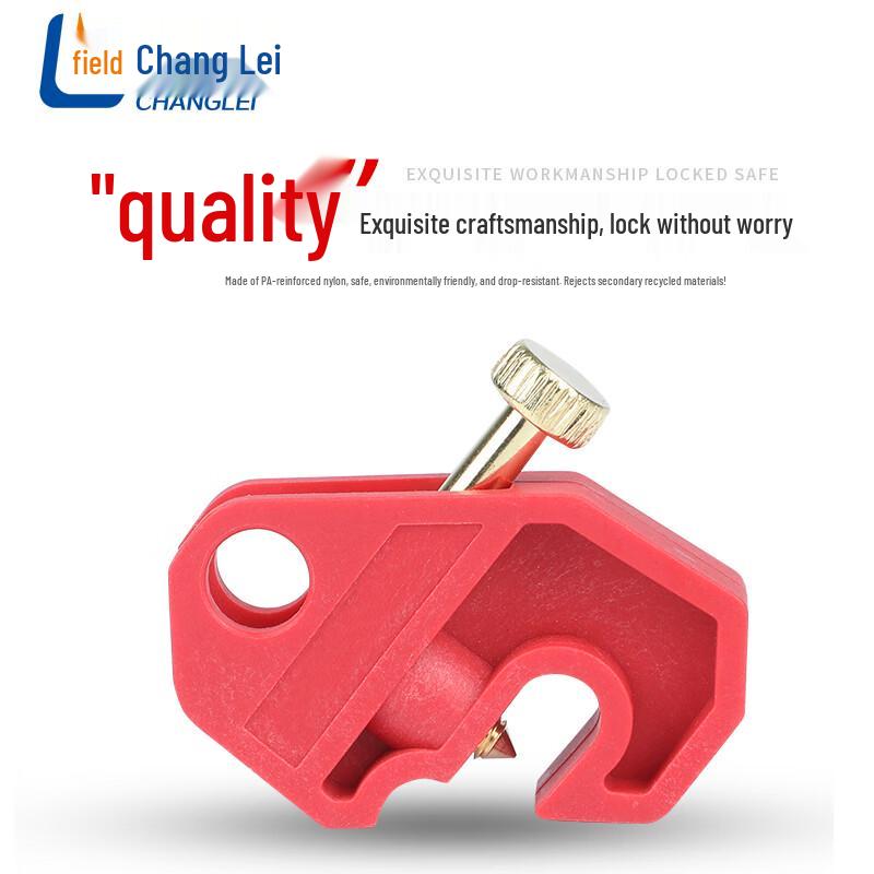 ChangLei Circuit Breaker Lockout Tagout Kit