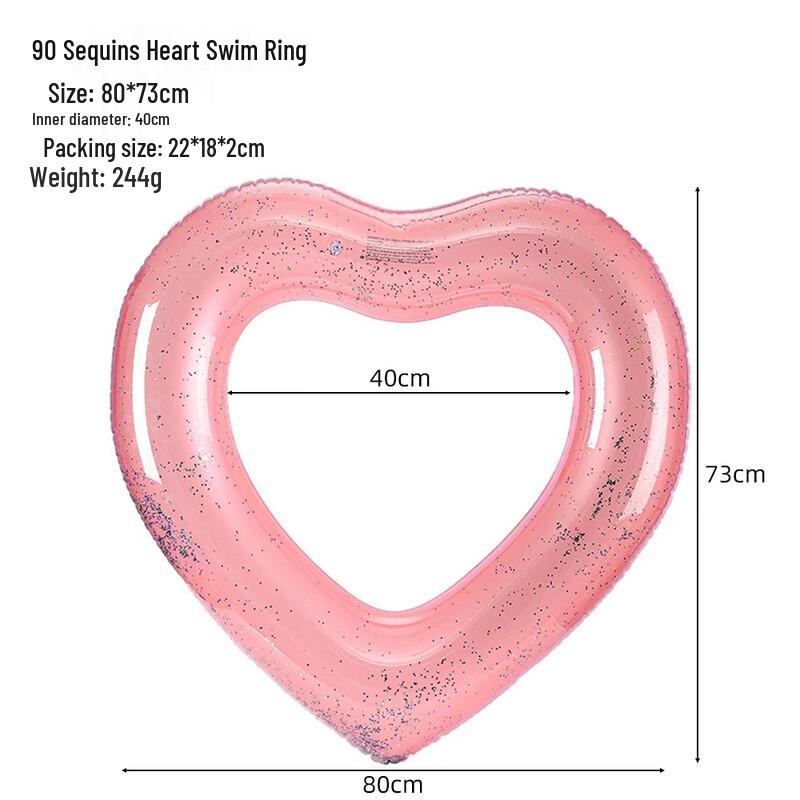 Sanhe Retro Swimming Rings