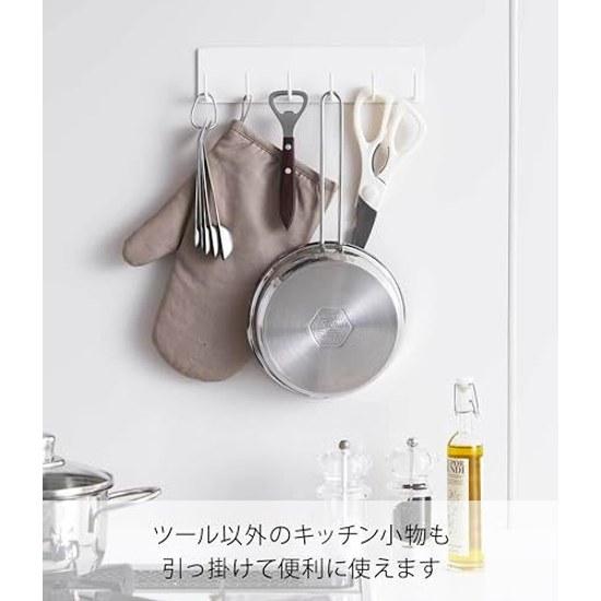 Yamazaki Jitsugyo Magnet Kitchen Tool Hook Plate White 2437