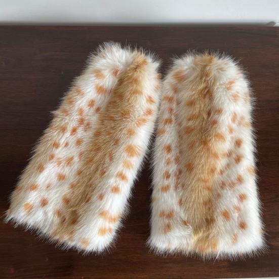 Leopard Print Leg Warmers Women Girls Faux Fur Fuzzy Leg Warmers Cozy Furry Boot Covers Shoes Cuff Cover for Parties Street Winter Daily Wear