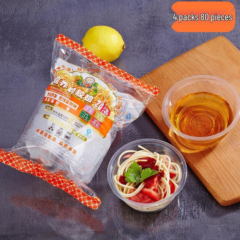 ZISIZ Disposable Plastic Soup Bowls