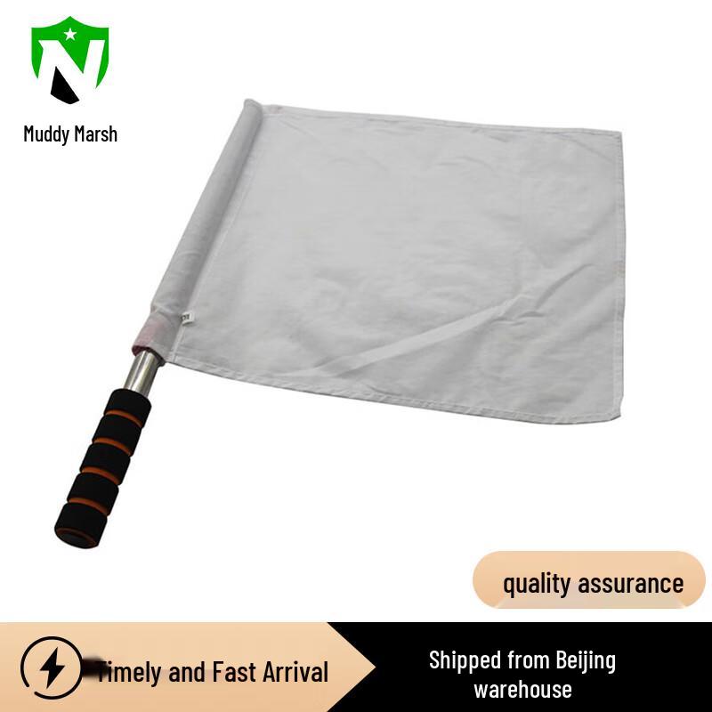 Sports & Traffic Signal Flags (5-pack)