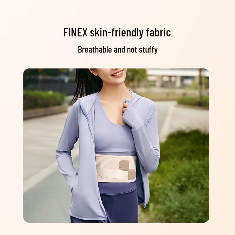 

SKG N3 Series Breathable Waist Support Belt CN plug (adapter included)