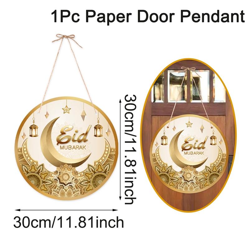 Eid Mubarak Door Hanging Flag Ramadan Decor for Home 2026 Ramadan Kareem Mubarak Islamic Muslim Party Decor Happy Eid Al Adha