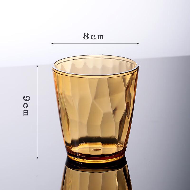 Shang Qi Amber PC Plastic Mouthwash Cup Set