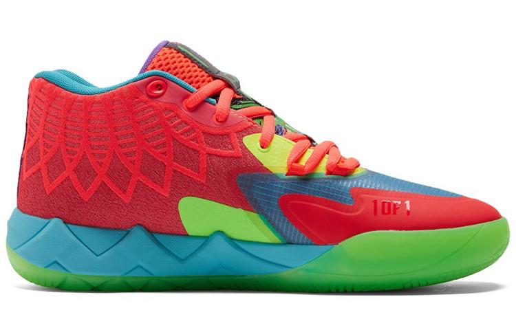 Puma MB.01 LaMelo Ball 'Be You' 376813-01