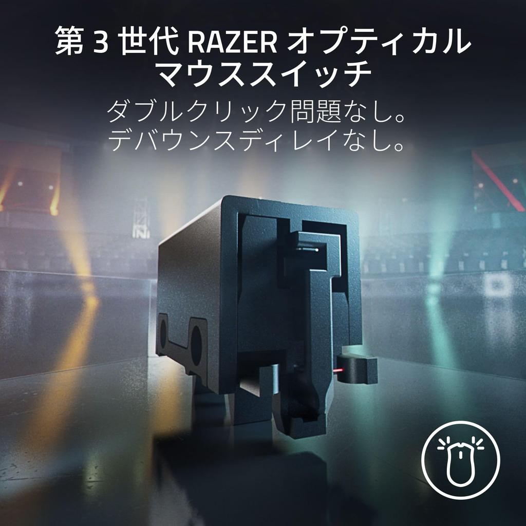 Herní myš FORTNITE Razer DeathAdder V3 Pro Fortnite Edition bezdrátová 63g pokročilý ergonomický tvar Nejlepší ve své třídě optický snímač Focus Pro 30K 3rd