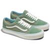 Vans Old Skool VR3 Low Top Sneakers Unisex Green VN0005UBY7V