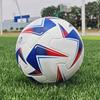 High-Quality No. 5 Football Explosion-Proof And Wear-Resistant Pu Seamless Thermal Bonding Adult Student Professional Game Training Ball