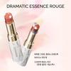 MAQuillAGE Dramatic Essence Rouge Lipstick 20th Anniversary 4g