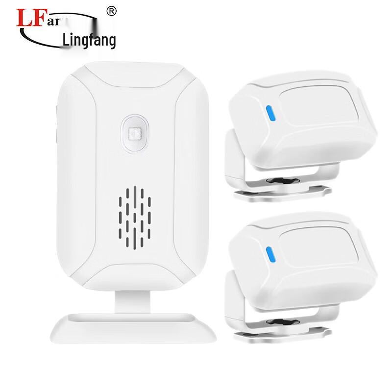 LFang YB-43 Wireless Infrared Welcome Doorbell & Alarm